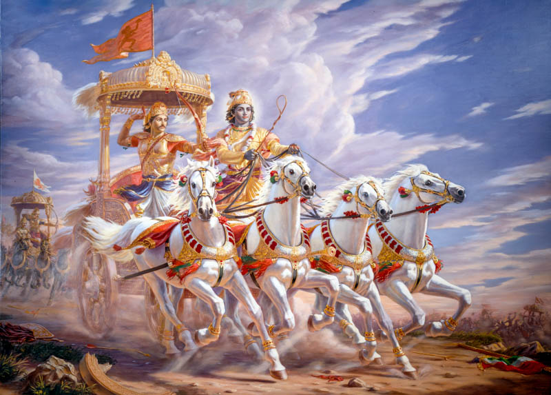 Bhagavad Gita As It Is book cover